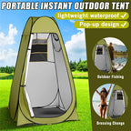 TrailReady Pop-Up Privacy Shelter